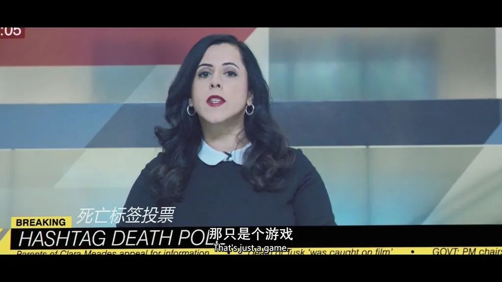 新开传奇发布网_即使他被微博砸了，这是你想要的世界吗？插图33