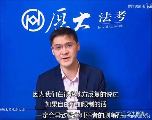 新开传奇发布网_即使他被微博砸了，这是你想要的世界吗？插图37