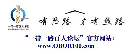 孙卫国：改革开放四十年来古代中国与朝鲜半岛关系史研究述要