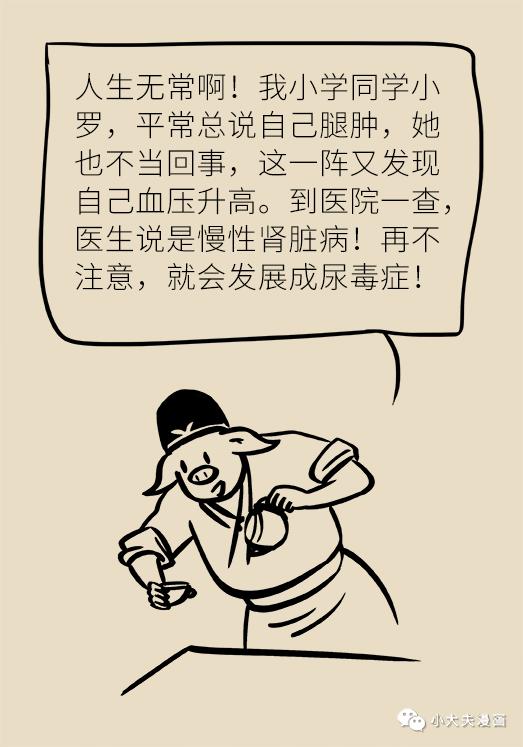 468.jpg