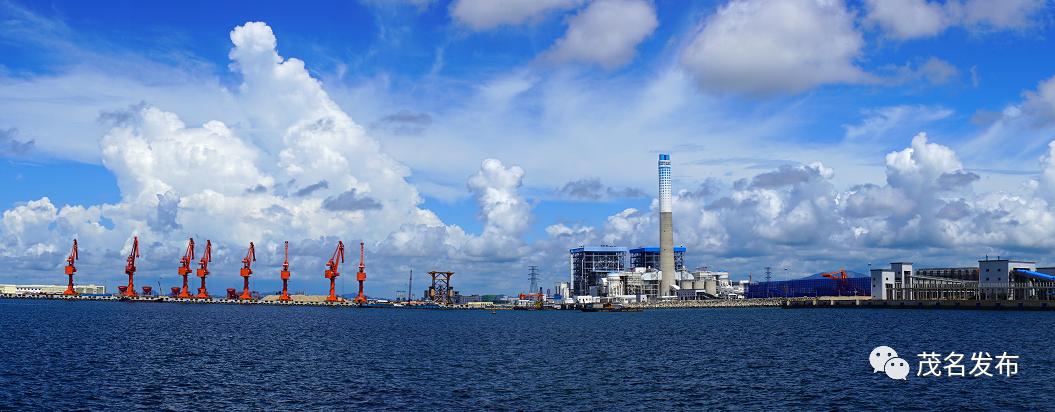 150天大会战168小时满负荷试运圆满成功博贺电厂一号机组正式投产