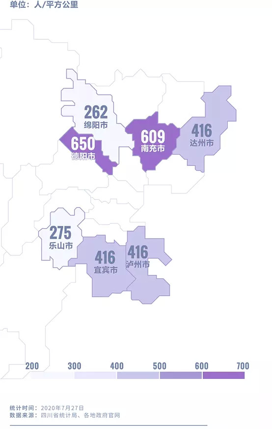 泸州的人口_泸州人口分布图