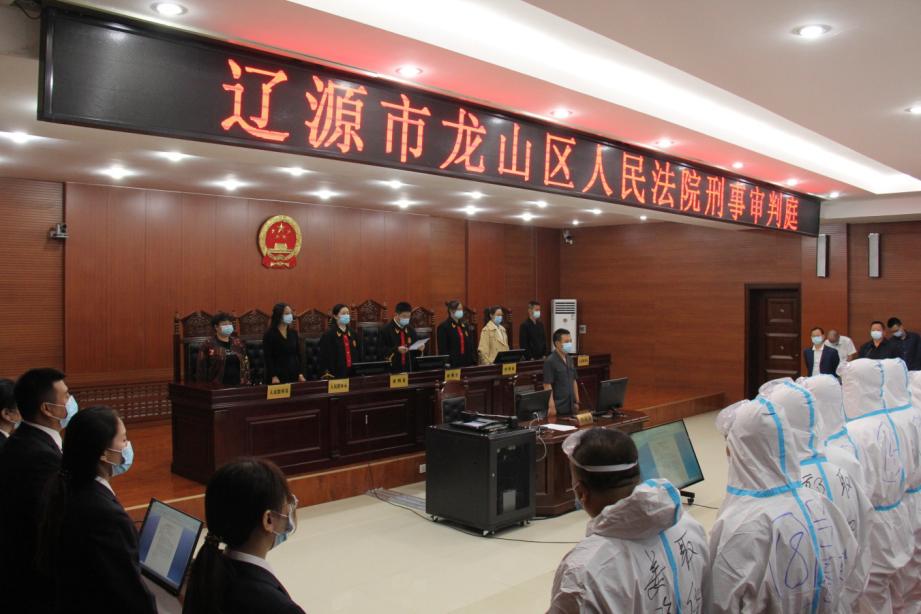 "洪氏兄弟"等人涉黑案一审公开宣判