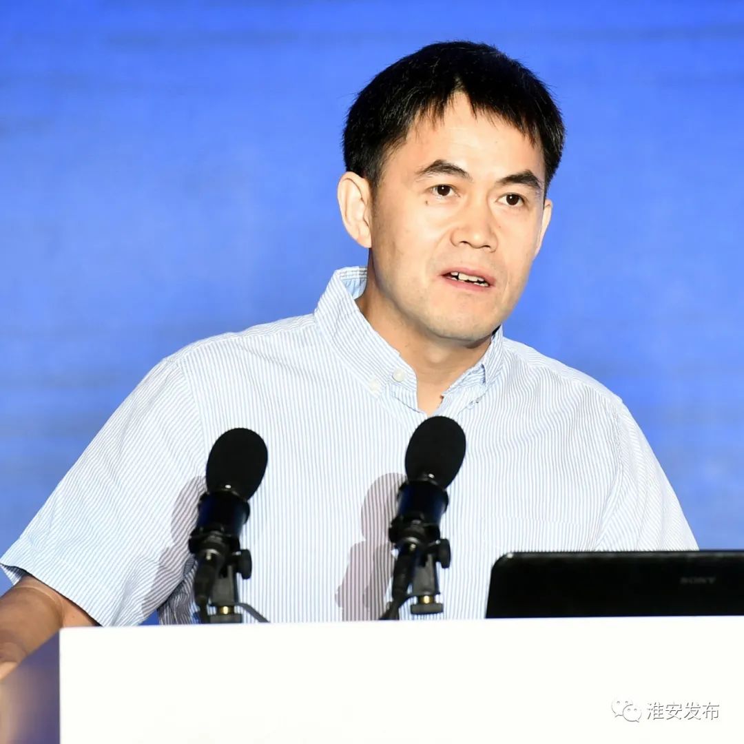 2020年全省网络安全宣传周在淮启动