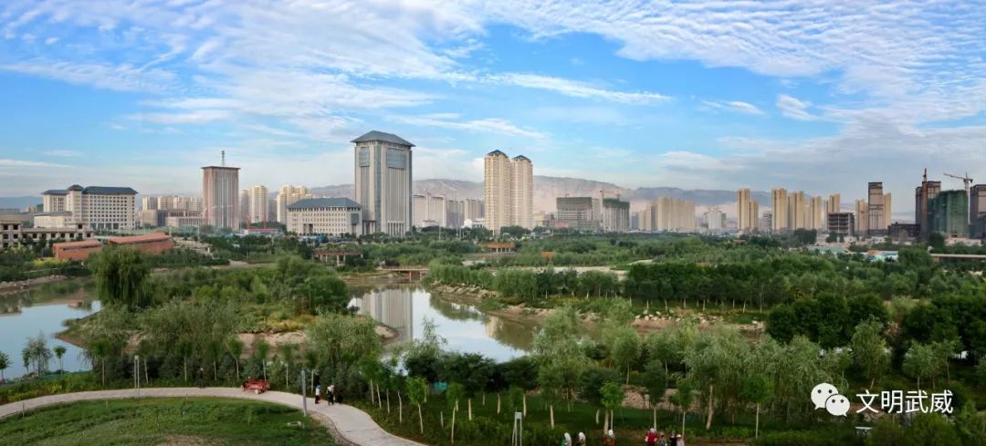 创建文明城市武威市创建全国文明城市倡议书