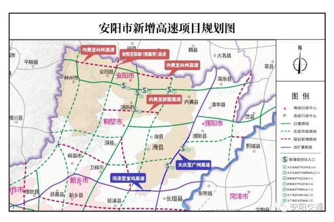 安新高速安阳段线路图图片