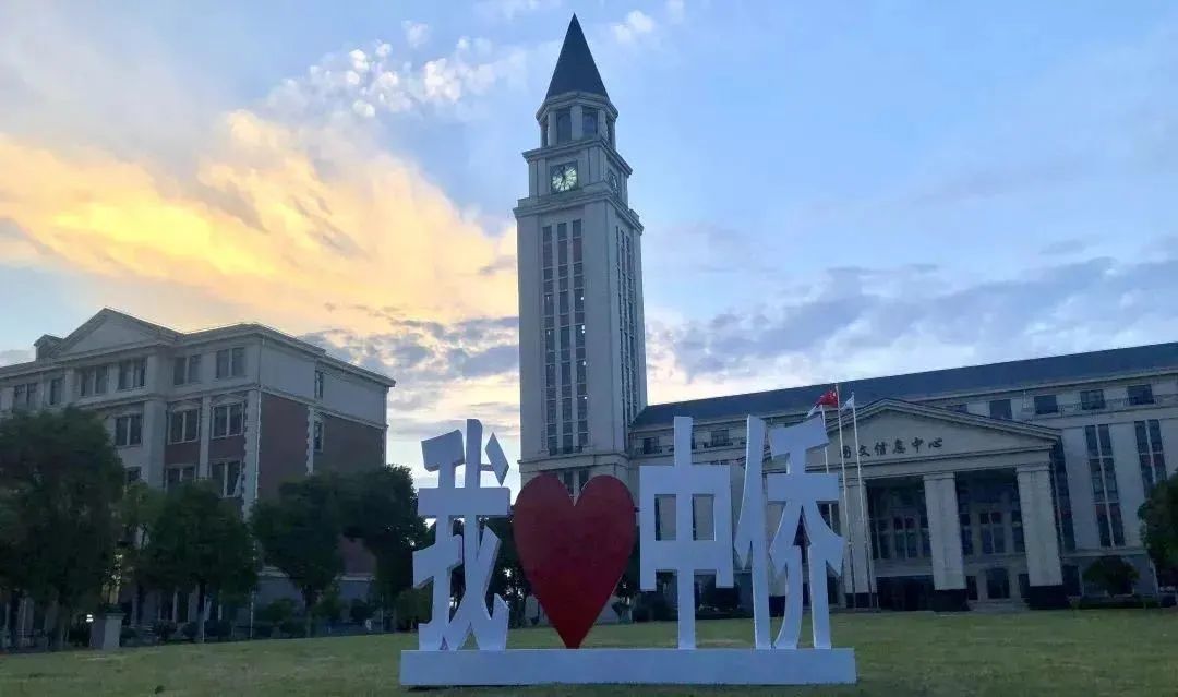 镇江金山大学图片