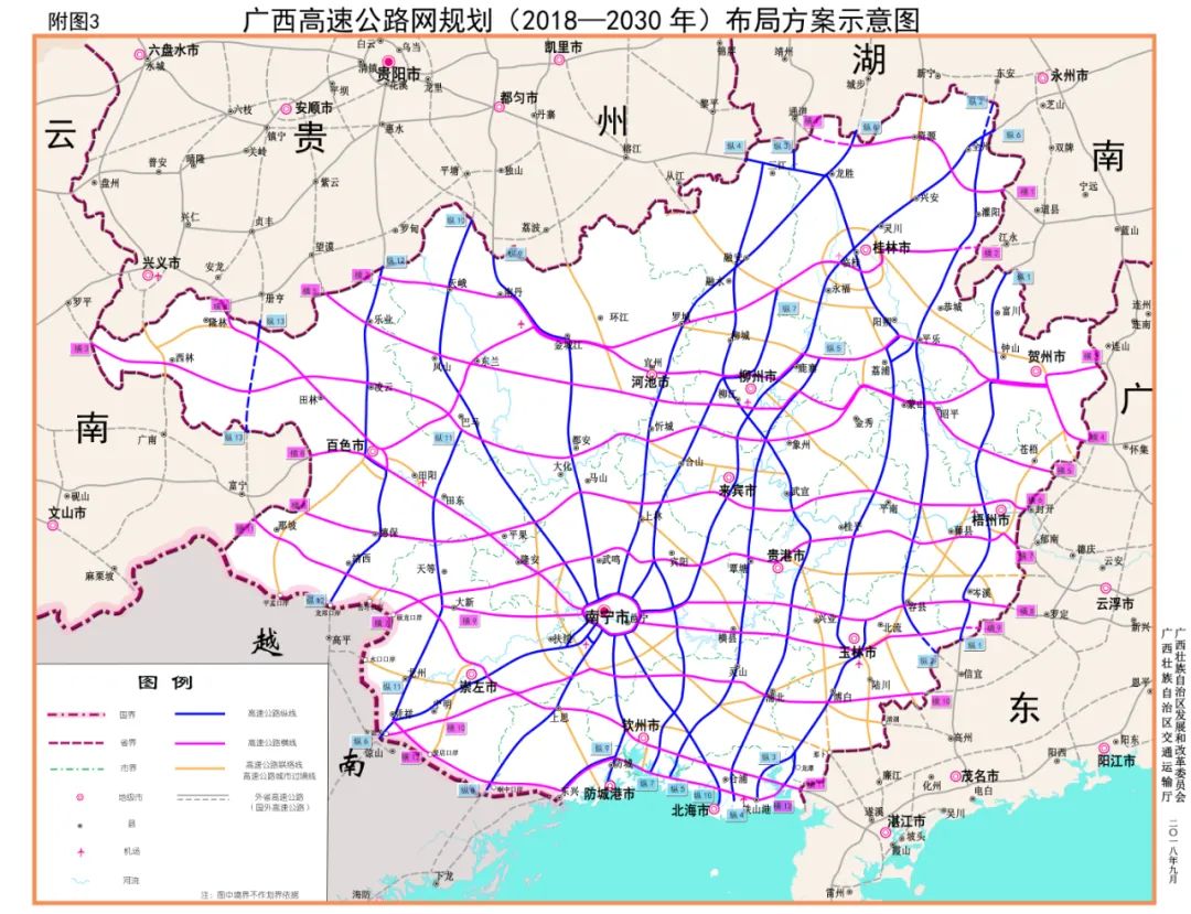 時速120kmh玉林將新增一條通往廣東的高速具體走向出爐