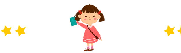 中国教育电视台希望之星栏目组为你答疑解惑