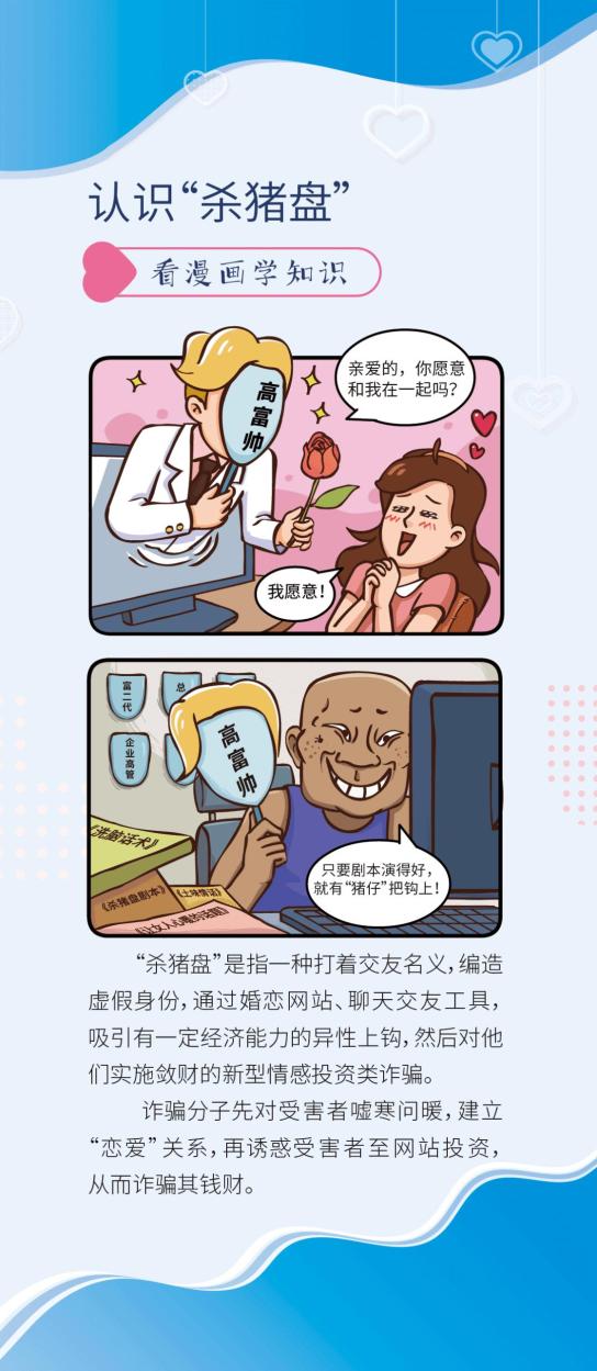 865.jpg