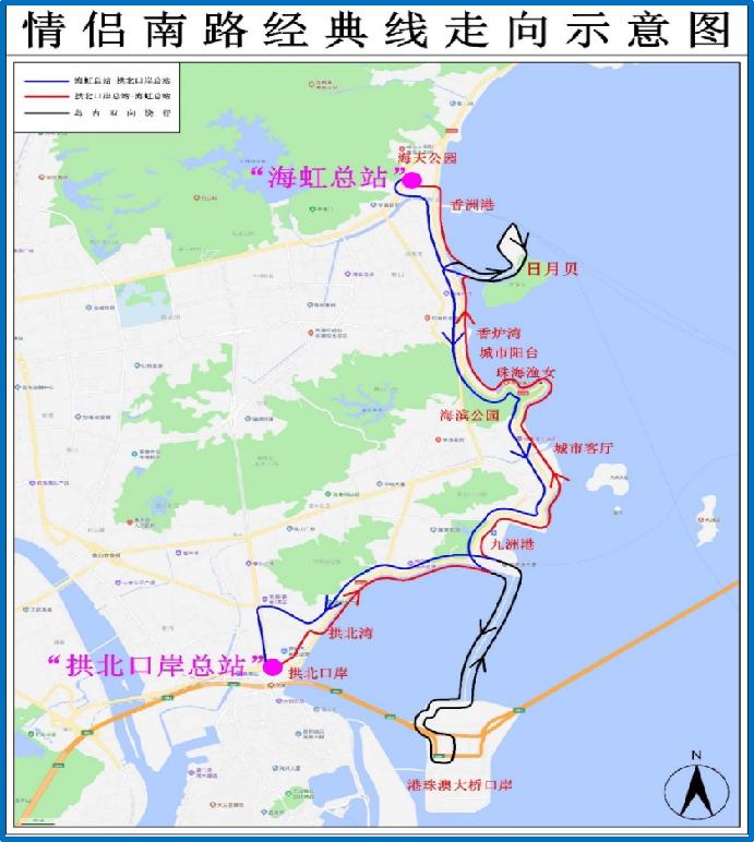 抢先体验情侣路双层观光巴士专线可以这么玩关于买票