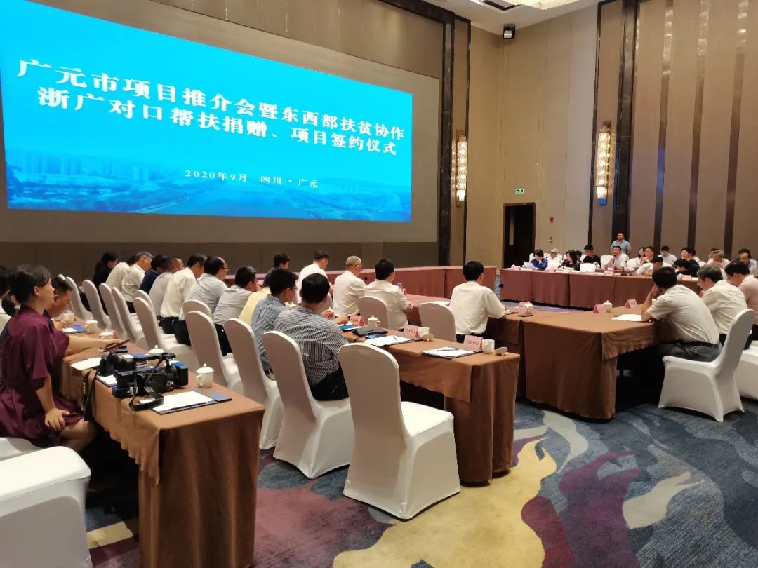 【工作动态】深化浙广对合肥大专学校口帮扶 凝聚脱贫攻坚统战力量