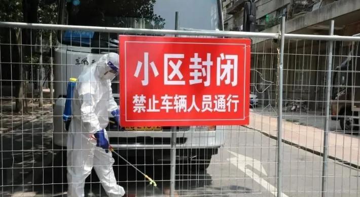 【郑州疫情防控最新消息今天新增多少例在哪里】2022年全国工地是否会停工