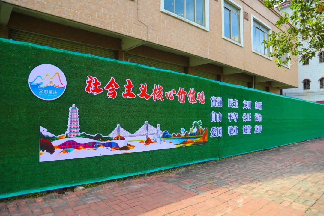 你喜欢吗??来捕捉一句你喜欢的文明标语放进"文明口袋"里_政务_澎湃新