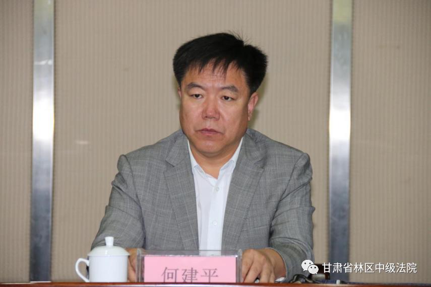 林区法院举办司法警察警务实战技能培训班