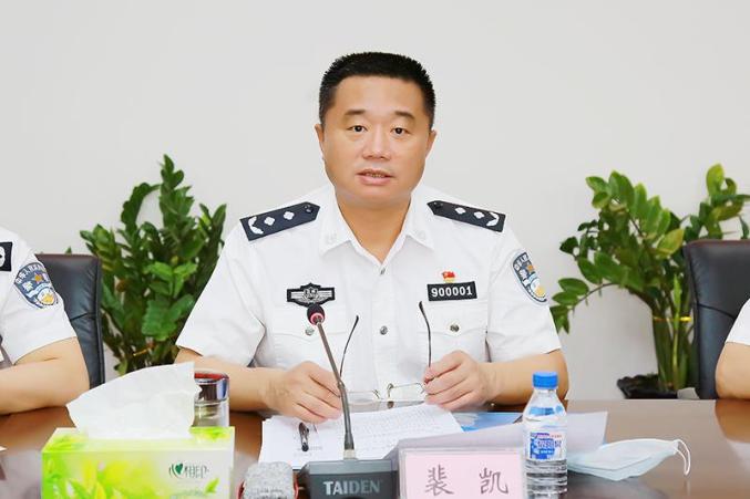 裴凯:牢记训词精神 忠诚履职担当 不断书写延边公安事业新篇章