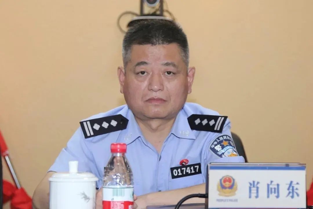 肖向东以最高站位推动天心公安教育整顿扎实开展教育整顿61书记谈