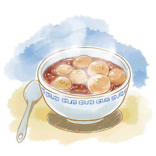 无锡人这个字你懂的