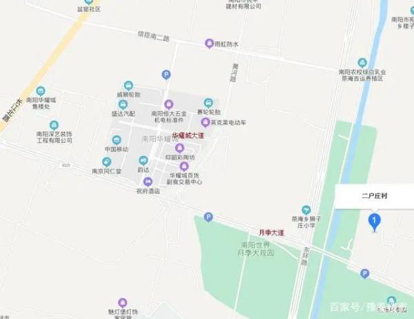禹州山货乡路庄村gdp_山东临清市八岔路镇路庄村涉嫌建造 小产权房(3)