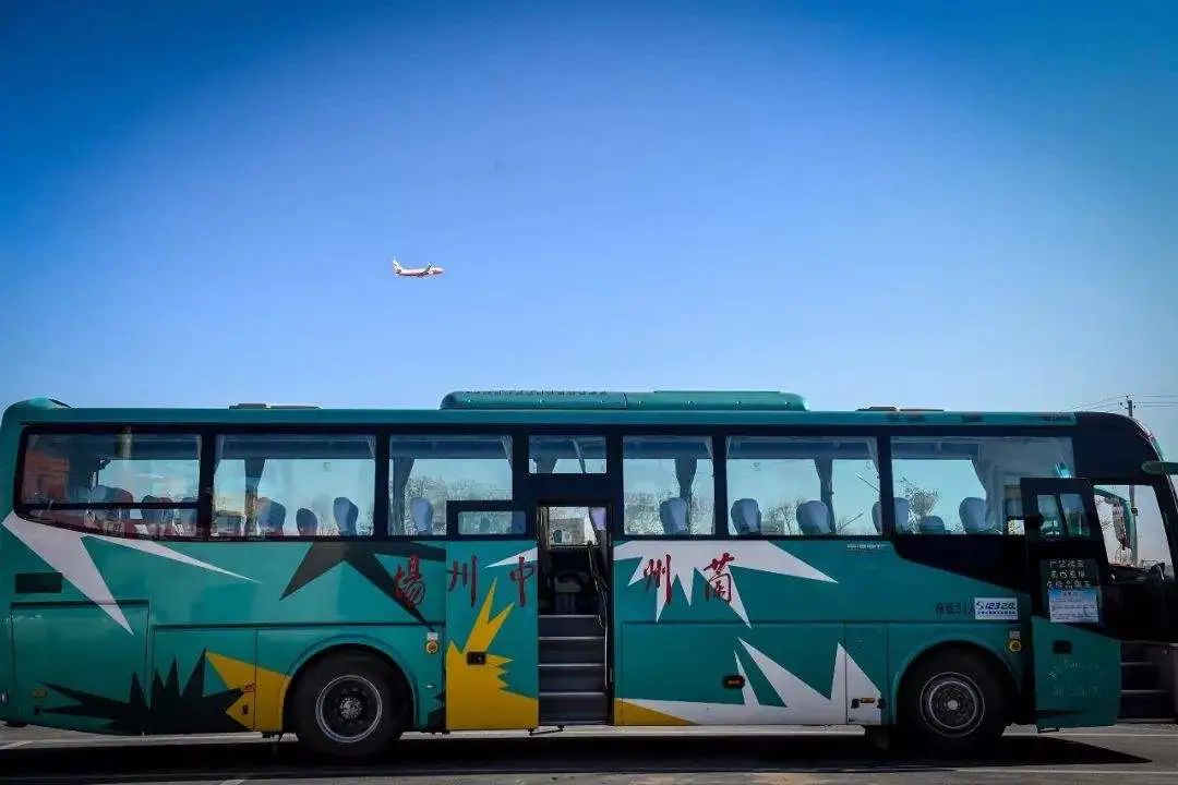 今天起,兰州市新增4座机场大巴站点