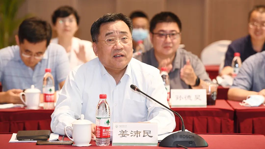 中国农大召开首轮双一流建设周期总结自评会