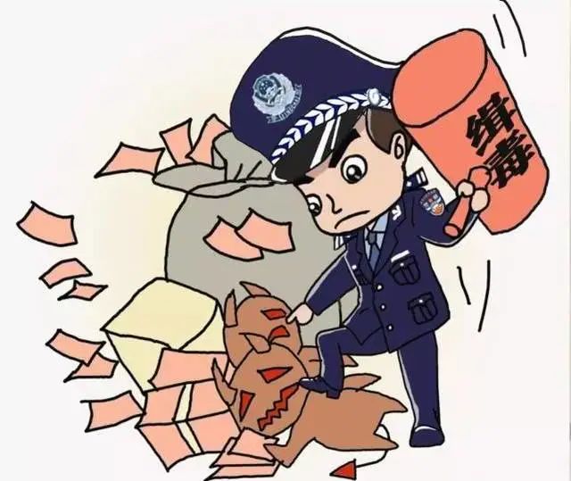 秦州警方连续抓获涉毒人员10名