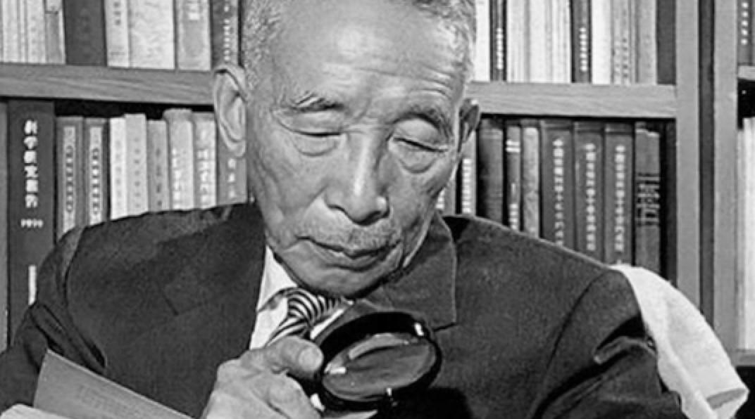 烽火逆行——那些鲜为人知的岭南教育往事……
