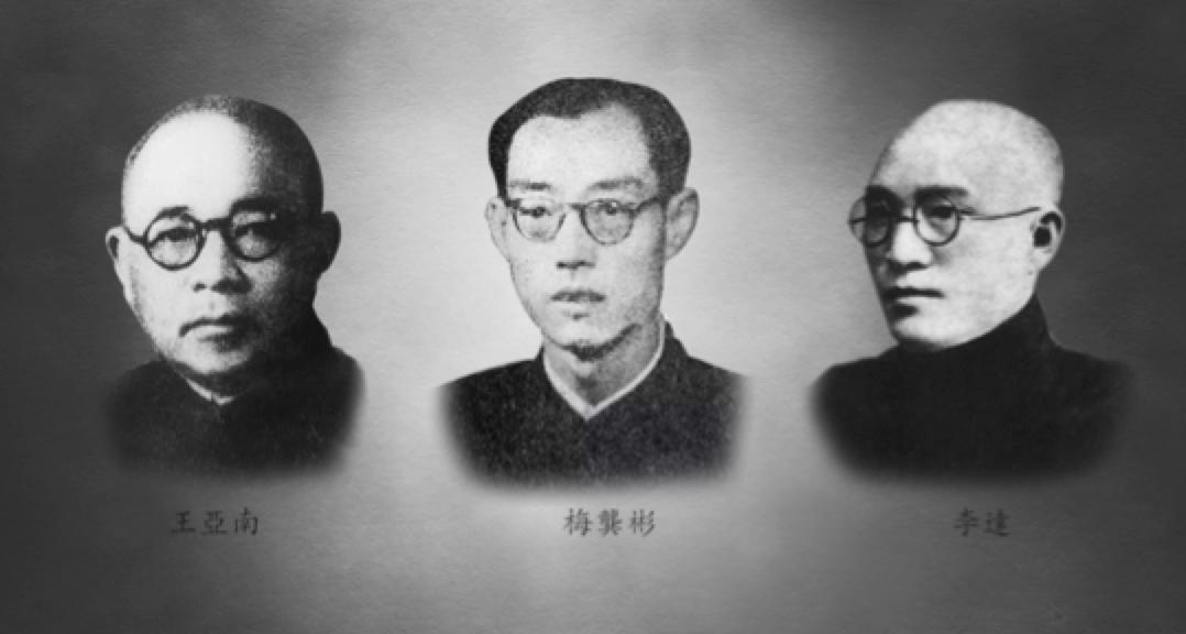 烽火逆行——那些鲜为人知的岭南教育往事……