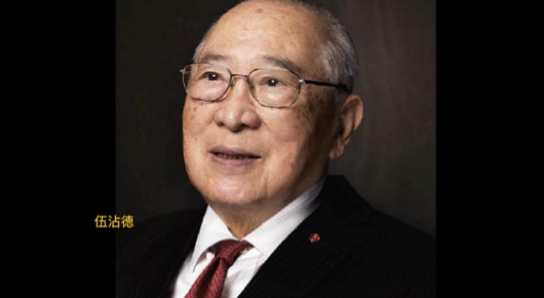 烽火逆行——那些鲜为人知的岭南教育往事……