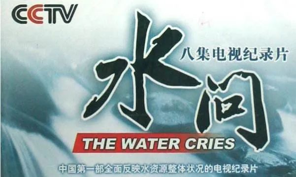 静安区第四届中学生水环境治理科普活动暨蓝色联盟科普活动就要开始啦