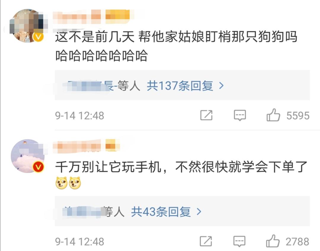 没穿内yi给快递员开门txt 给姐姐疏通下水道
