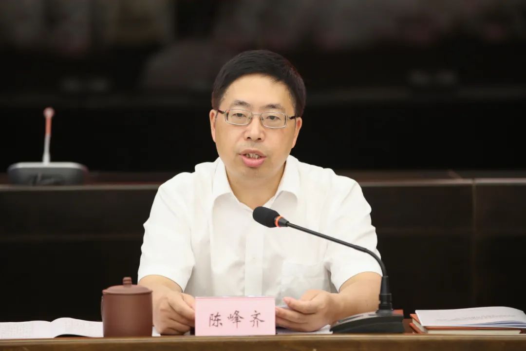 兰溪市委理论学习中心组召开专题学习（扩大）会 学习贯彻省委书记袁家军在省委党校秋季学期开学典礼上澎湃号·政务澎湃新闻 The Paper 5867