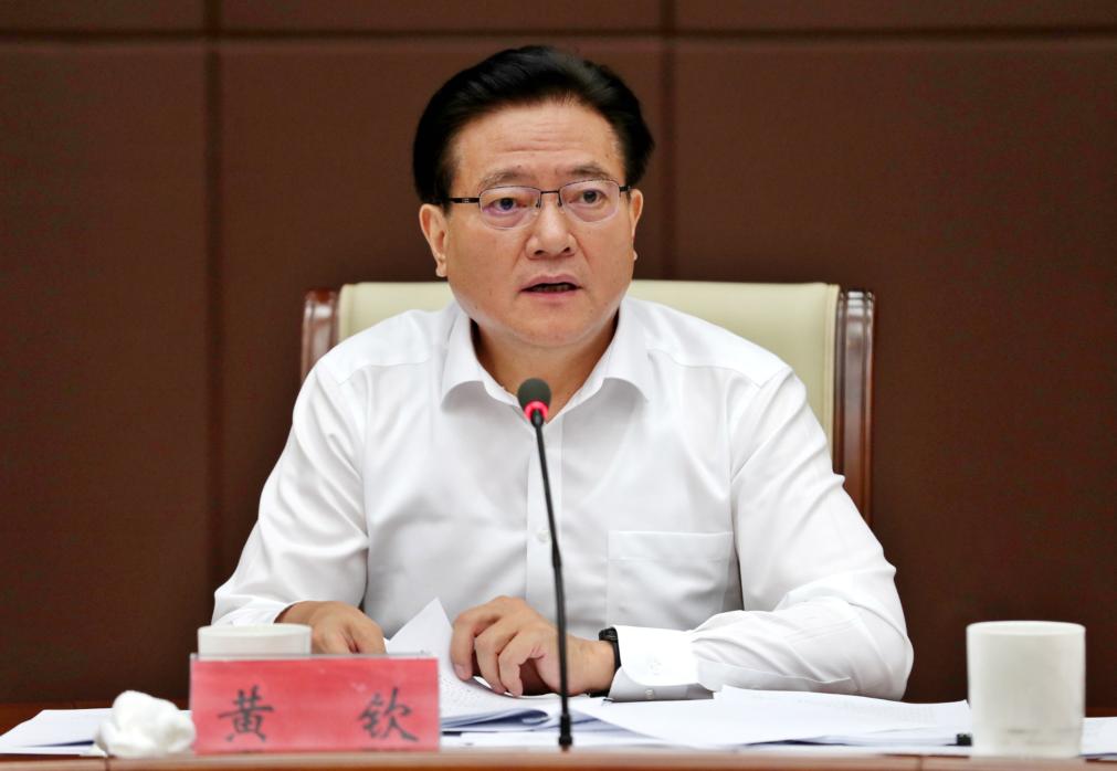 深化研究这八个方面!