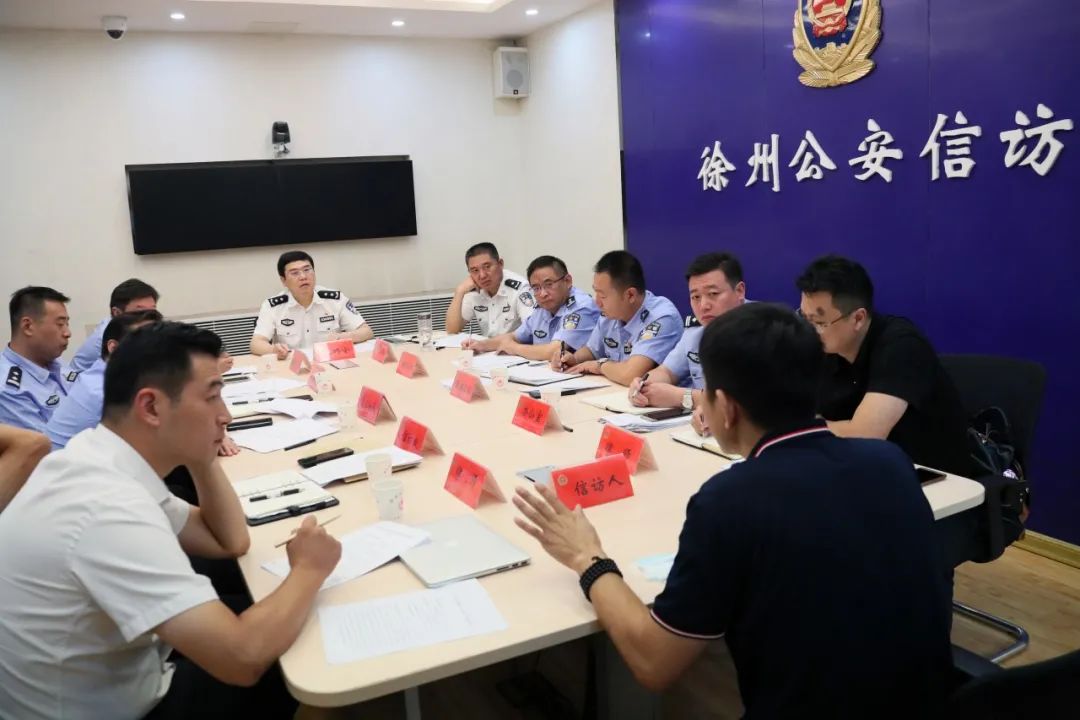 当日,由市公安局副局长孙益龙和云龙,泉山分局的相