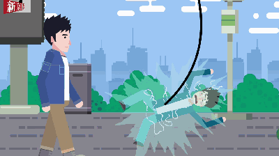 触电后如何急救？