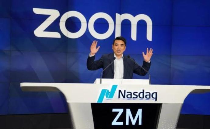 澎湃新闻 专注时政与思想 thepaper.cn