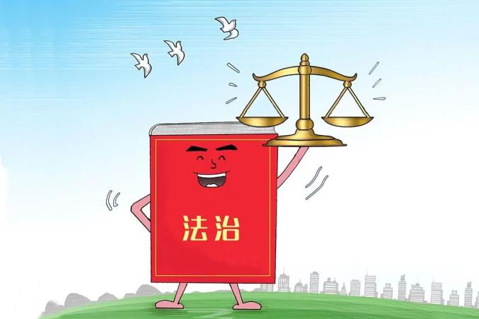 "社会治理 法治先行"宣传年:省政府办公厅这样推进法治政府建设