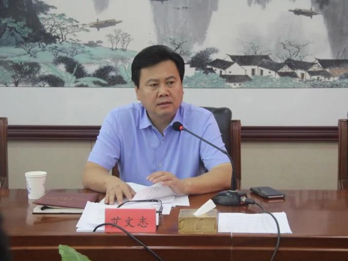 艾文志要求,各创建工作部和责任单位要进一步提高对创城工作的重视