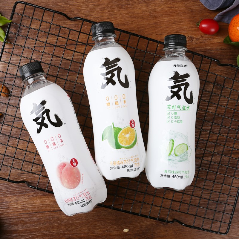 比如可口可乐,百事,新上市的农夫山泉以及布局已久的统一,康师傅等