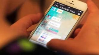 盤點(diǎn)那些日活破億的App