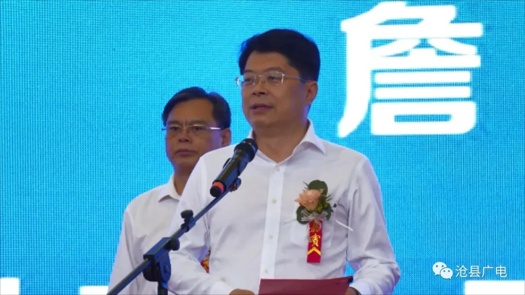 2020第二届中国沧县塑料中空制品展览会隆重开幕