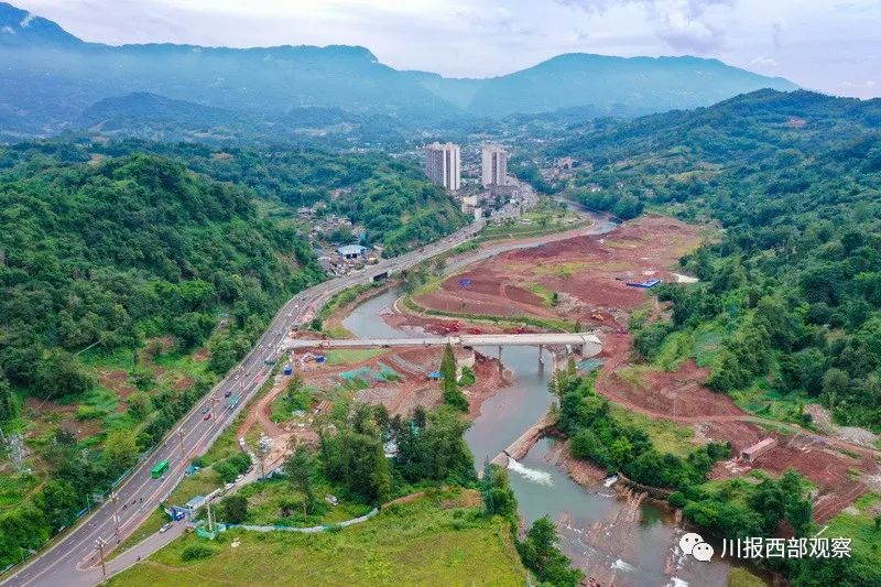 陇西河上新桥起