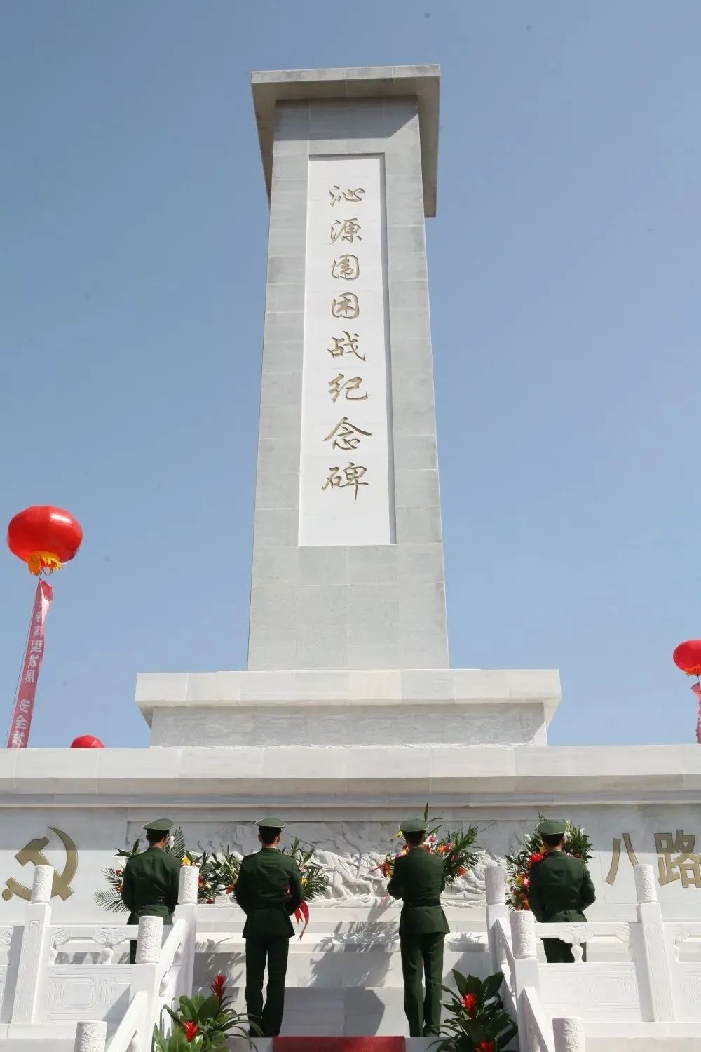 《红色守望》系列微剧,为您深度揭秘八路军战斗档案,红色初心,烽火