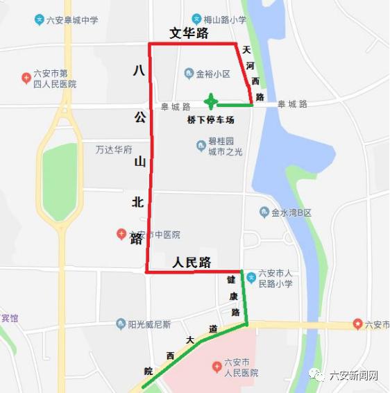 六安10路公交车路线图图片