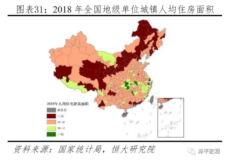 人均城市用地面积_城市用地快题设计