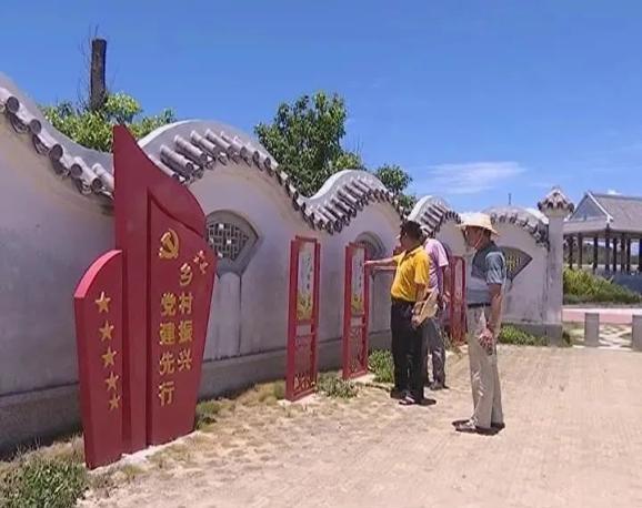 关注揭阳资深村铭记历史谋奋进勇立潮头竞风流