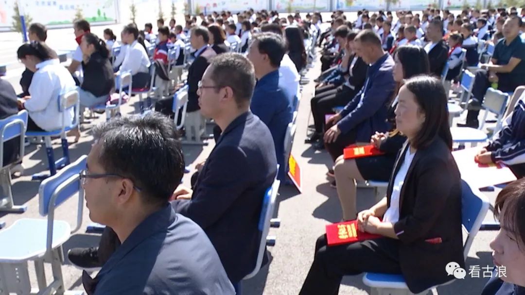 定宁镇举行庆祝第36个教师节暨优秀教师表彰大会