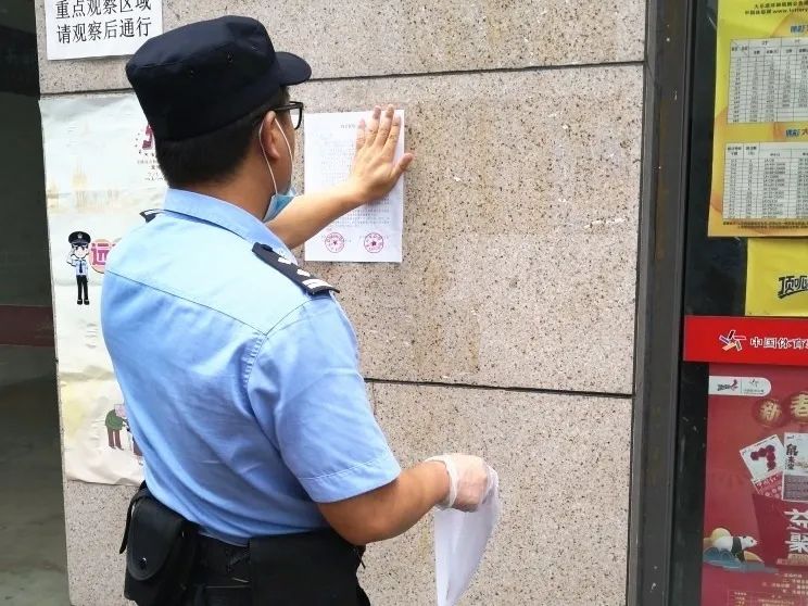 北碚区人口_重庆北碚流动人口子女入学学校名单