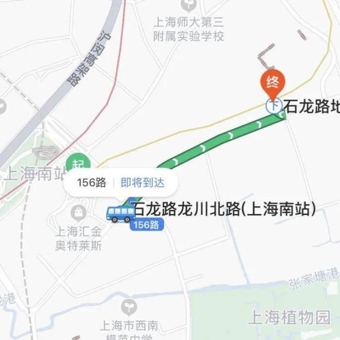 公交156路,乘坐1站,时长约21分钟. 上海南站站→龙漕路站
