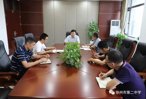 徐州市2020年高考成_我们的2020徐州日报:特别的2020,徐州的高光(2)